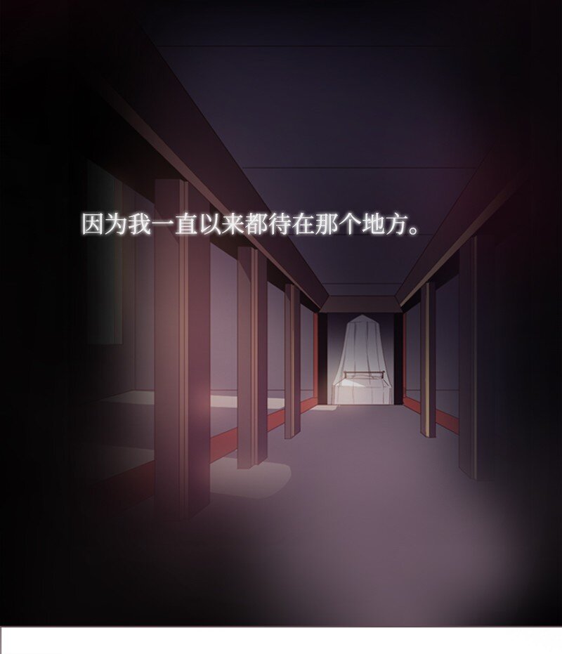 06 我们可是朋友-第7话