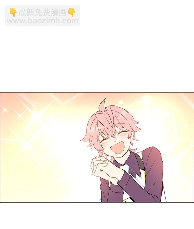 06 我们可是朋友-第7话