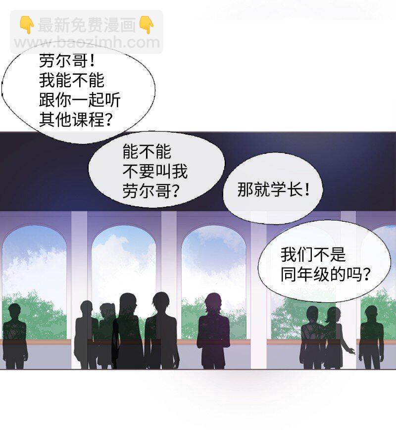 06 我们可是朋友-第7话