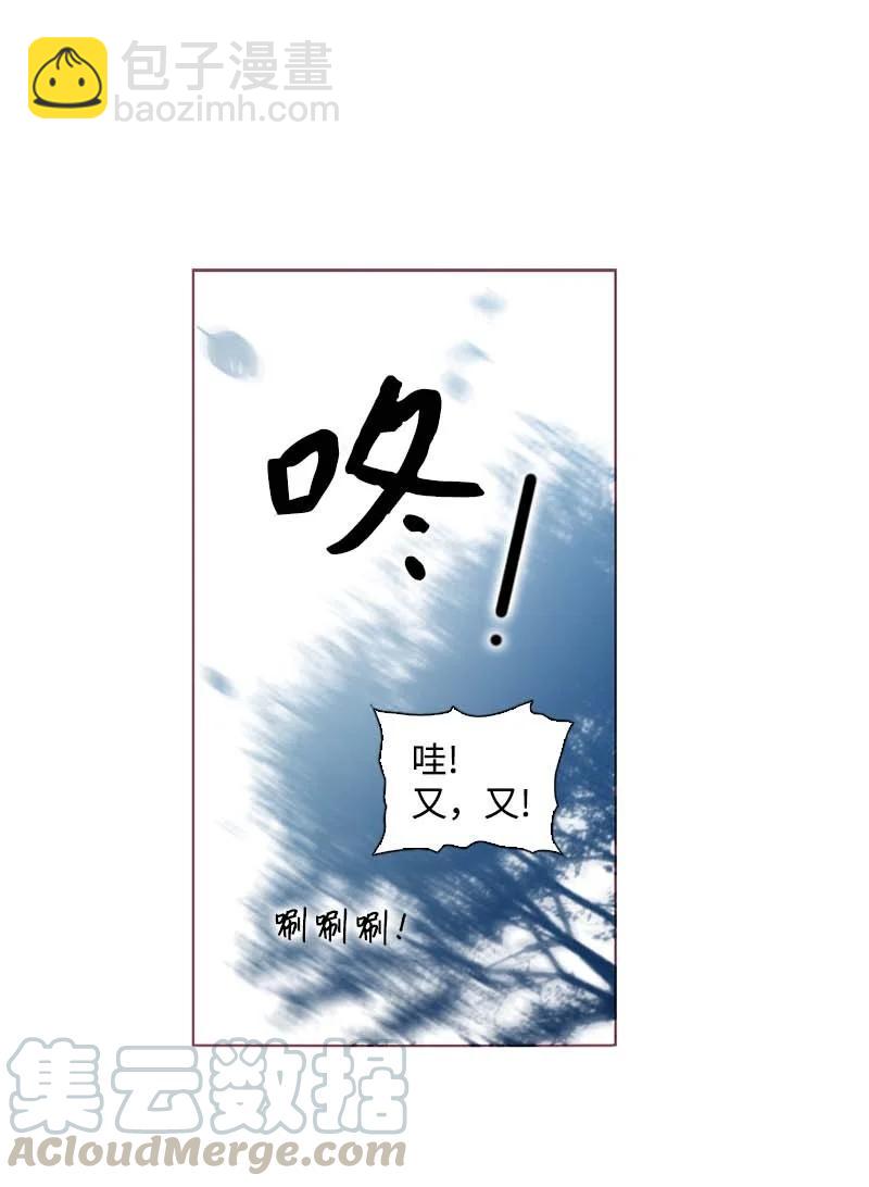 60 事后(1/2)-第57话