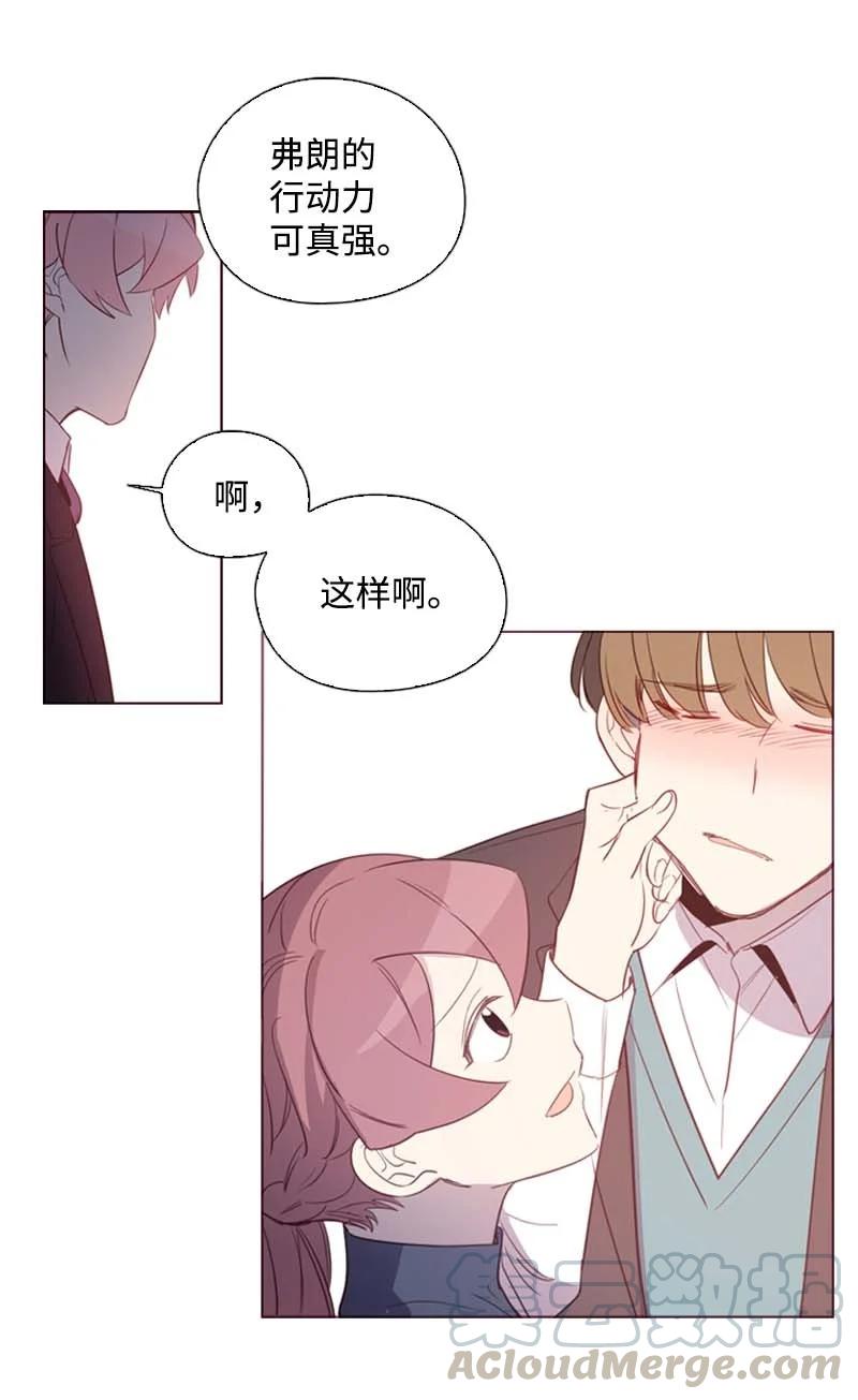 60 事后(1/2)-第57话