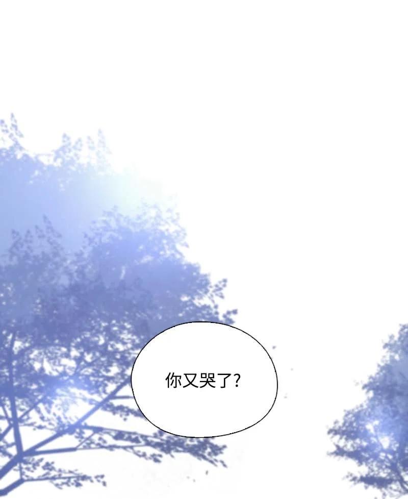 60 事后(1/2)-第57话