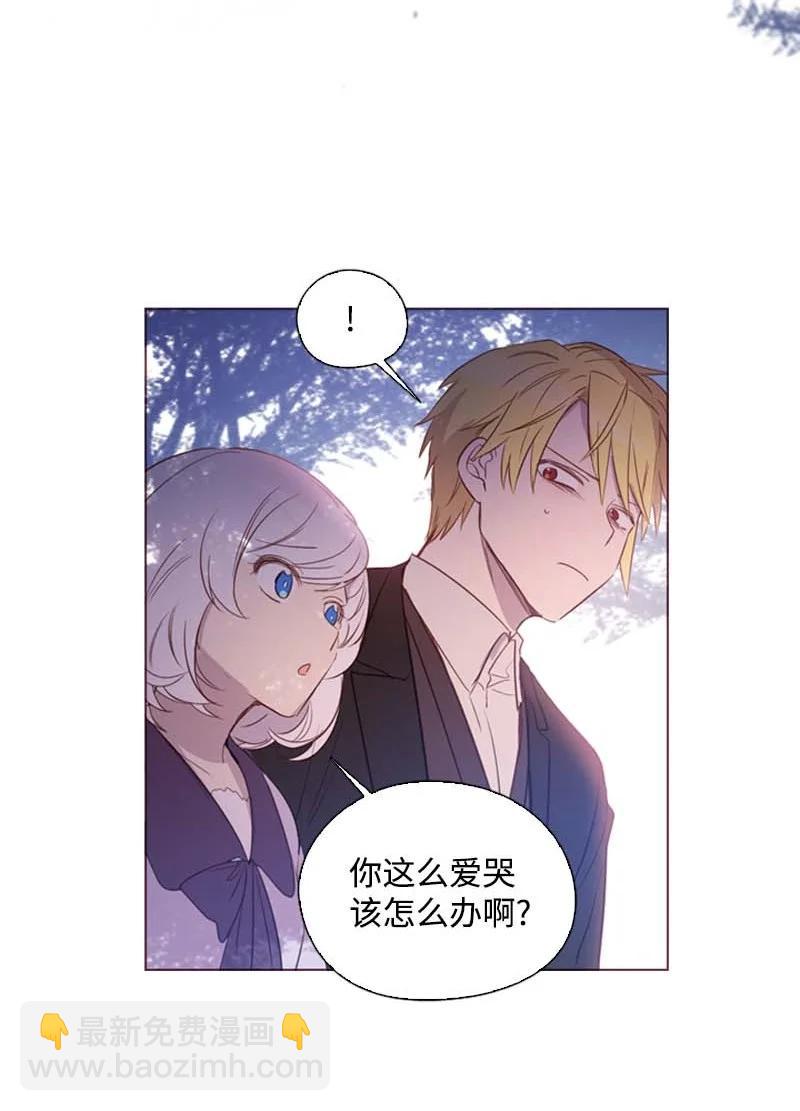 60 事后(1/2)-第57话