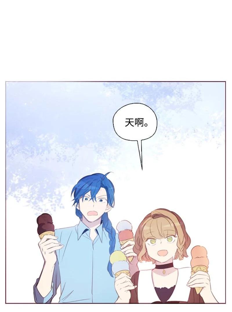 60 事后(1/2)-第57话