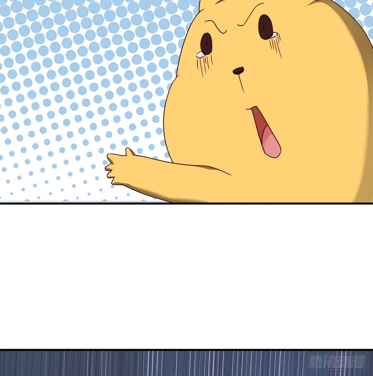 王不留行(1/3)-第67话