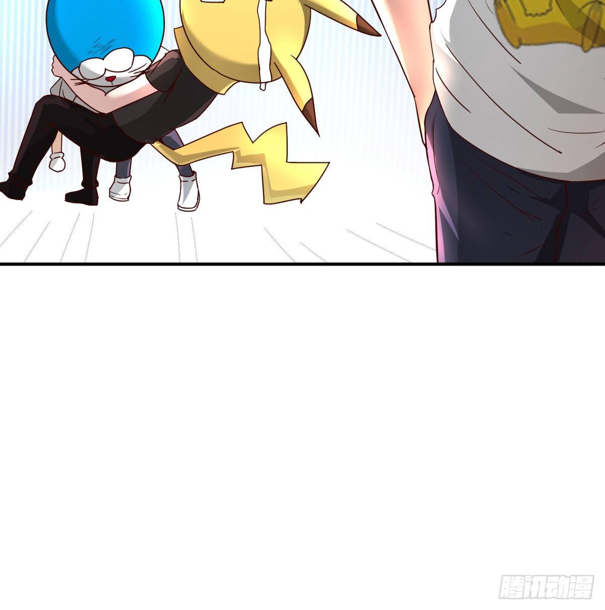 王不留行(1/3)-第67话