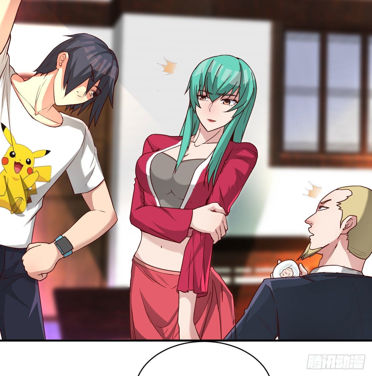 王不留行(1/3)-第67话