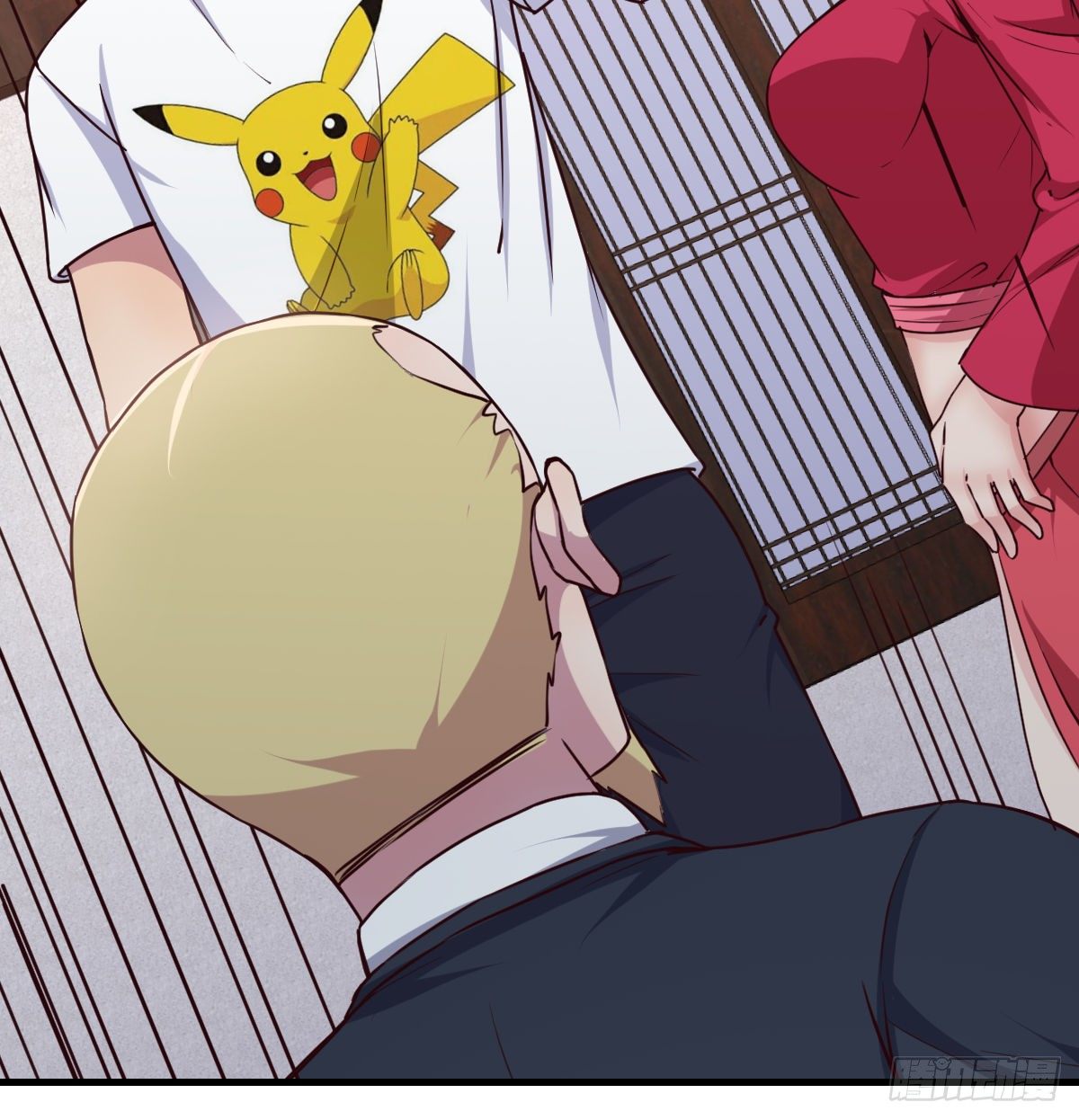 王不留行(1/3)-第67话