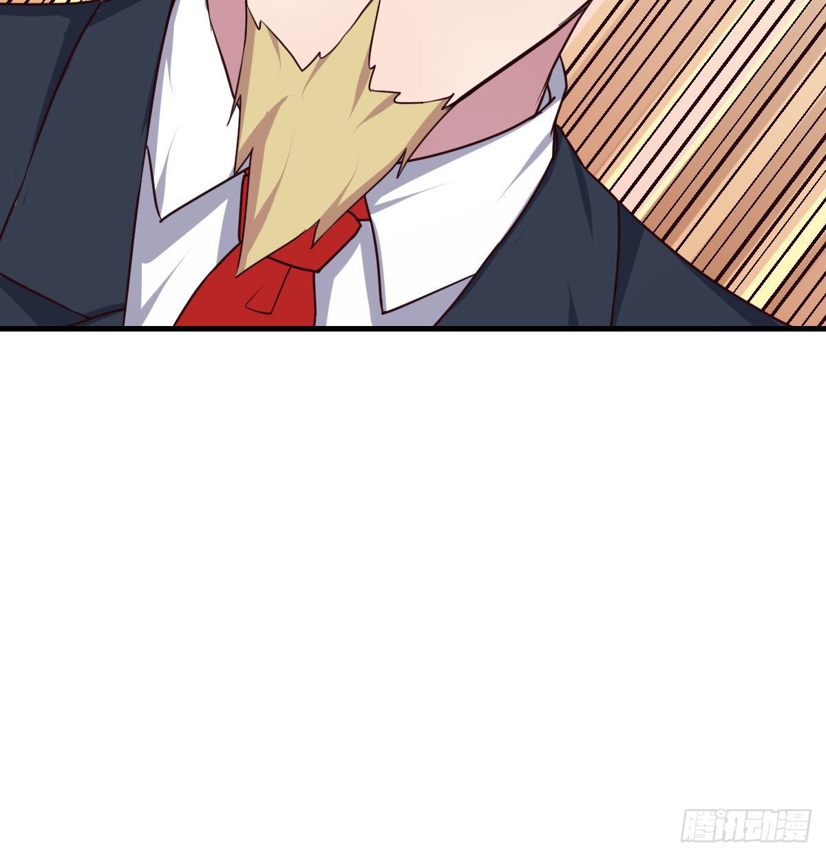 王不留行(1/3)-第67话