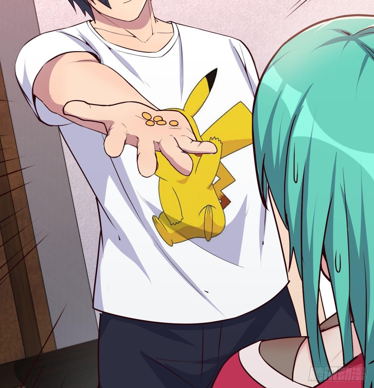 王不留行(1/3)-第67话