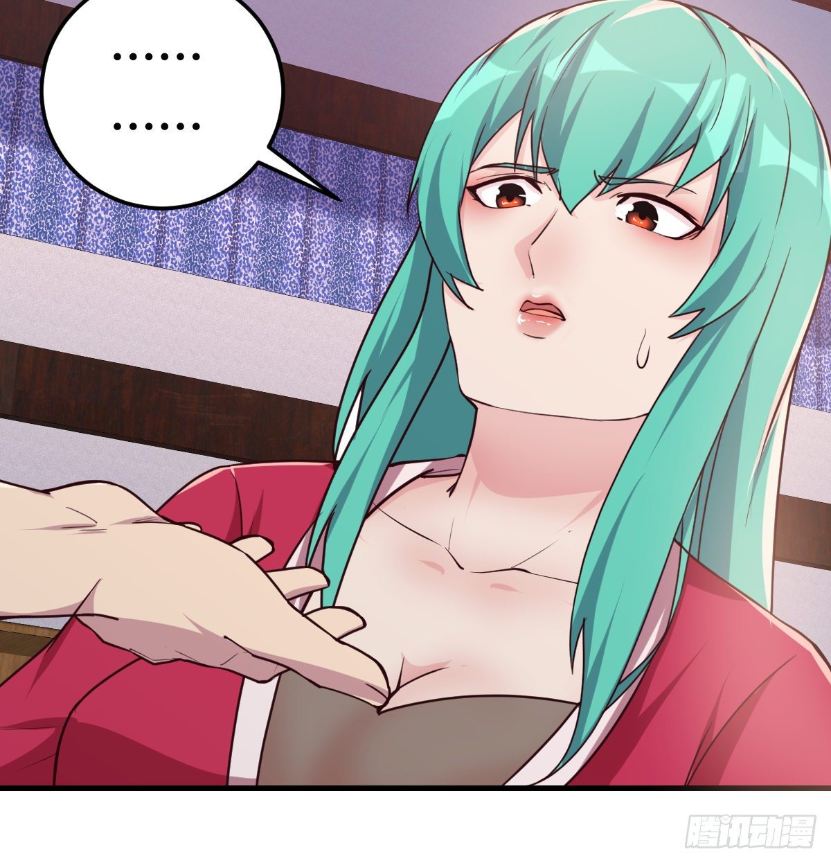 王不留行(1/3)-第67话