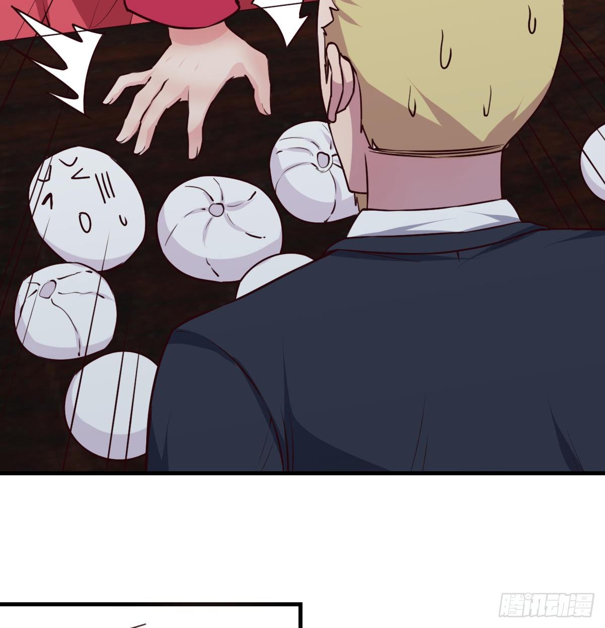 王不留行(1/3)-第67话