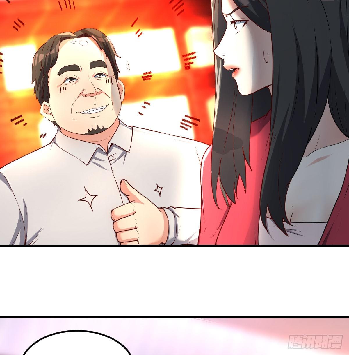 一笔接一笔(1/2)-第69话