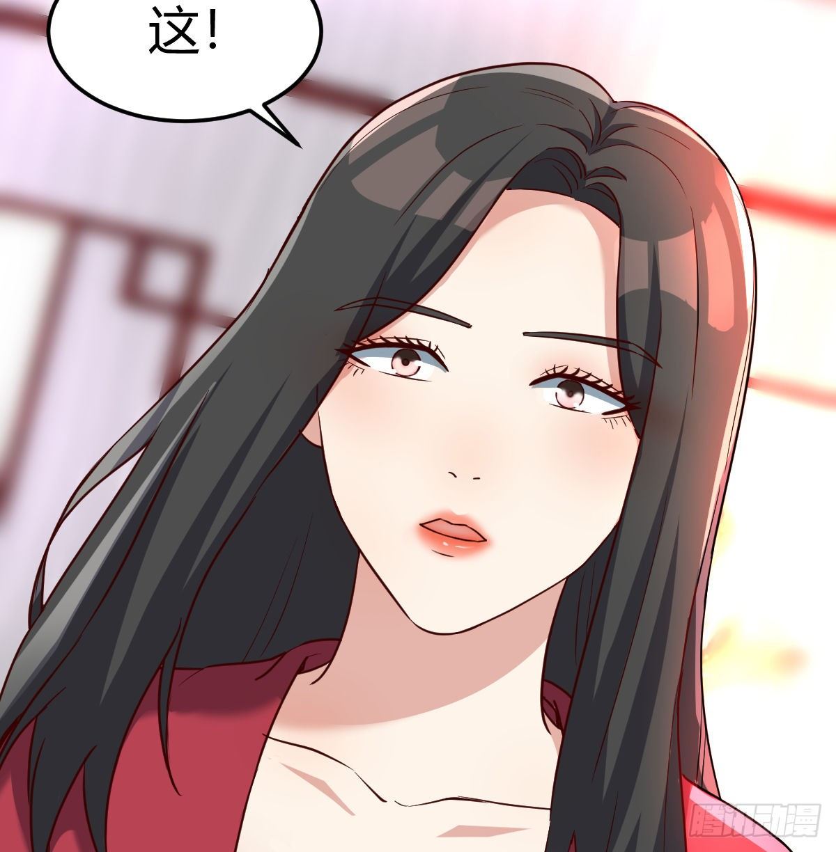 一笔接一笔(1/2)-第69话