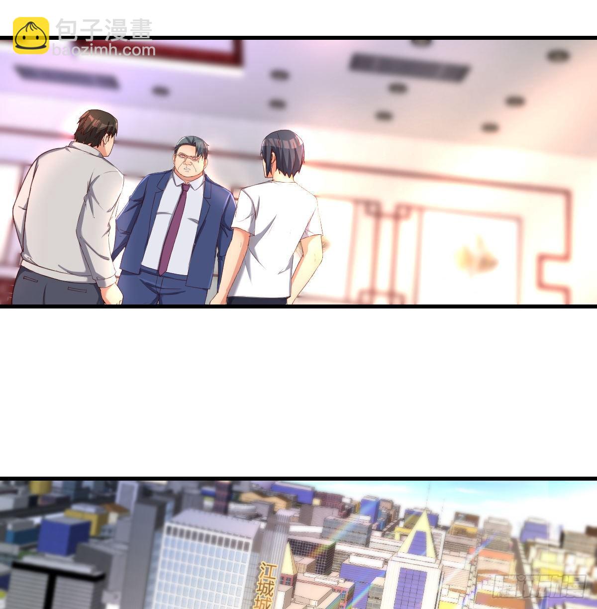 一笔接一笔(1/2)-第69话