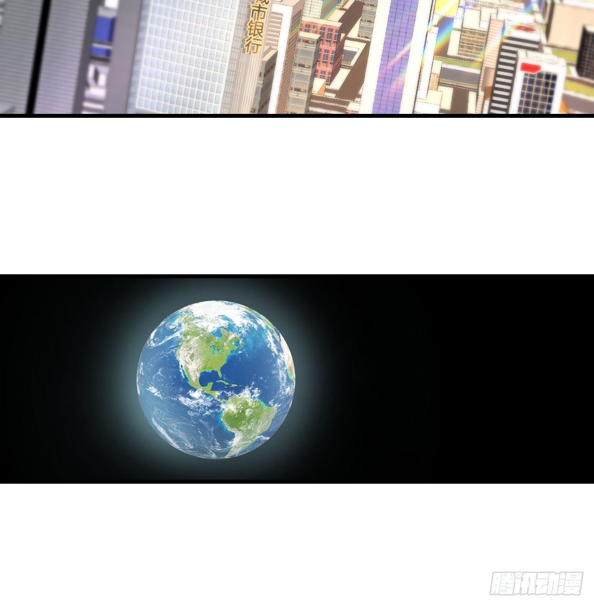 一笔接一笔(1/2)-第69话