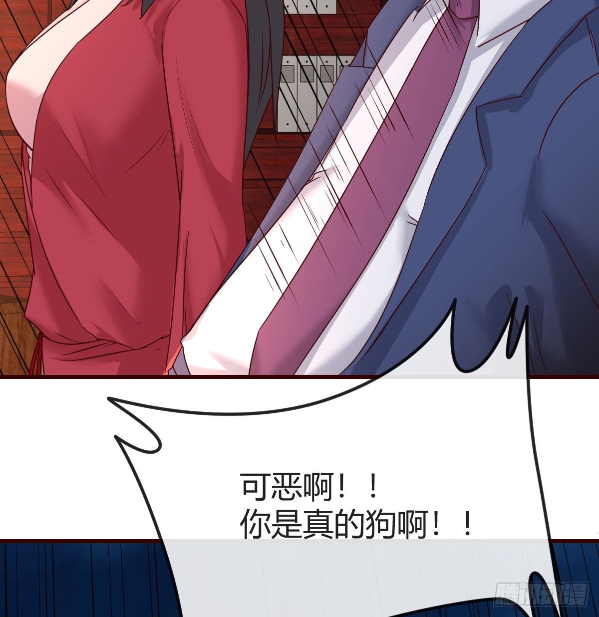 一笔接一笔(1/2)-第69话