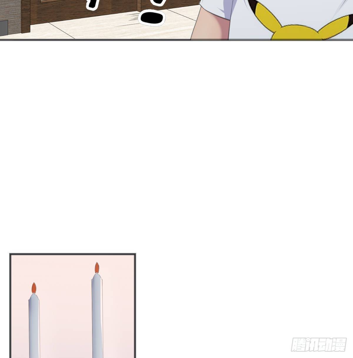 坦诚相待(1/3)-第71话