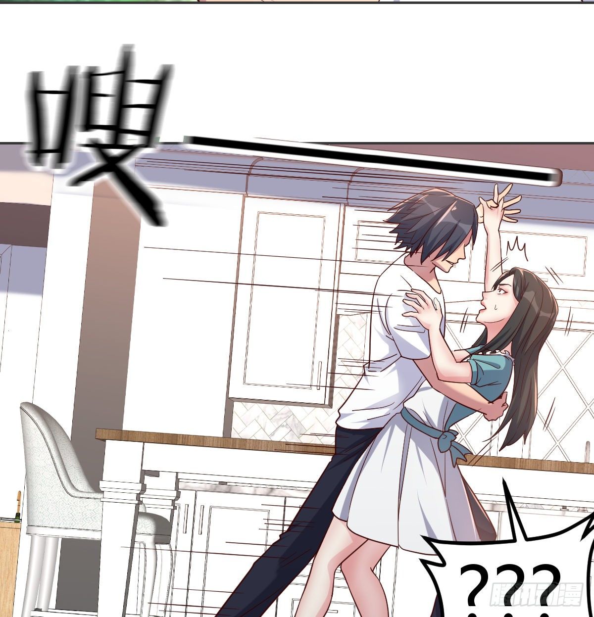 坦诚相待(1/3)-第71话