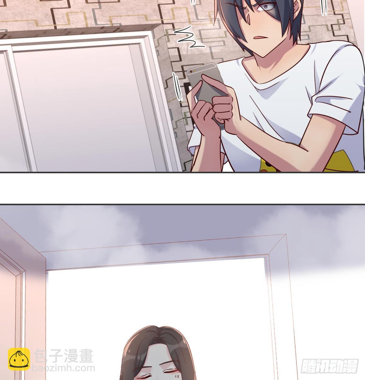 坦诚相待(1/3)-第71话