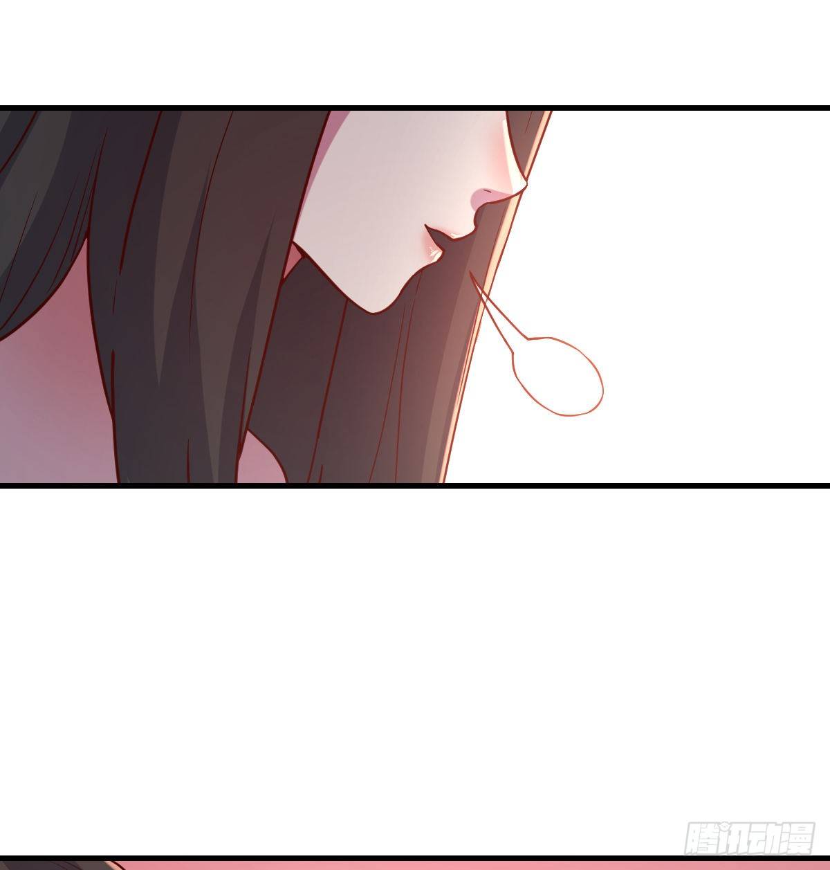 坦诚相待(1/3)-第71话