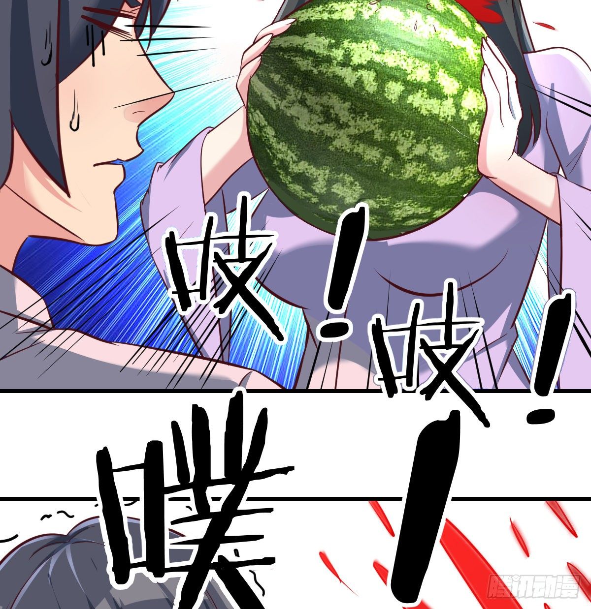 再见岳母(1/2)-第73话