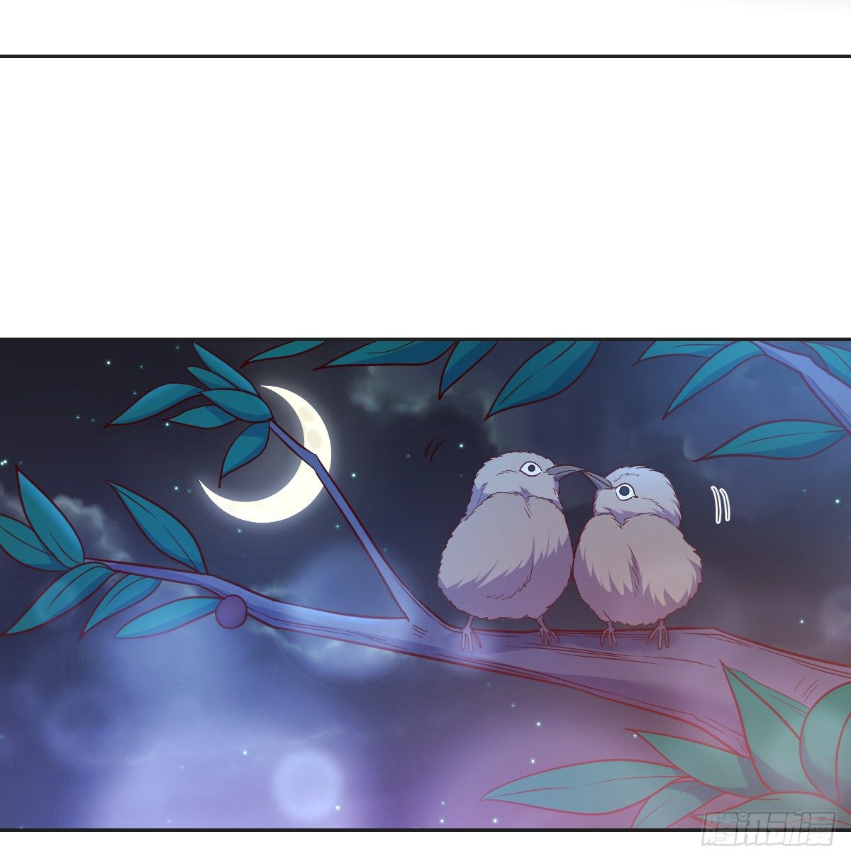 再见岳母(1/2)-第73话