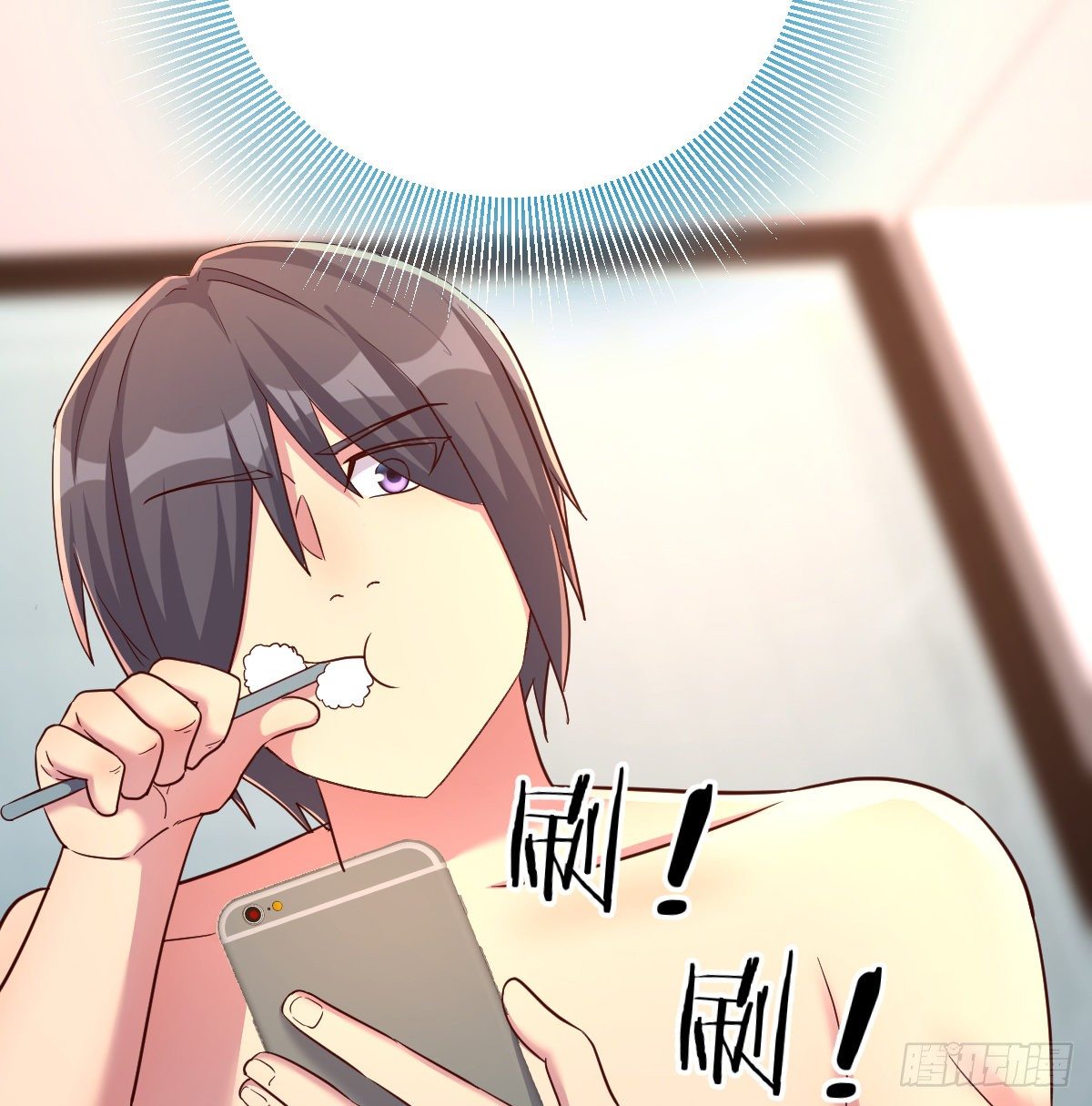 再见岳母(1/2)-第73话