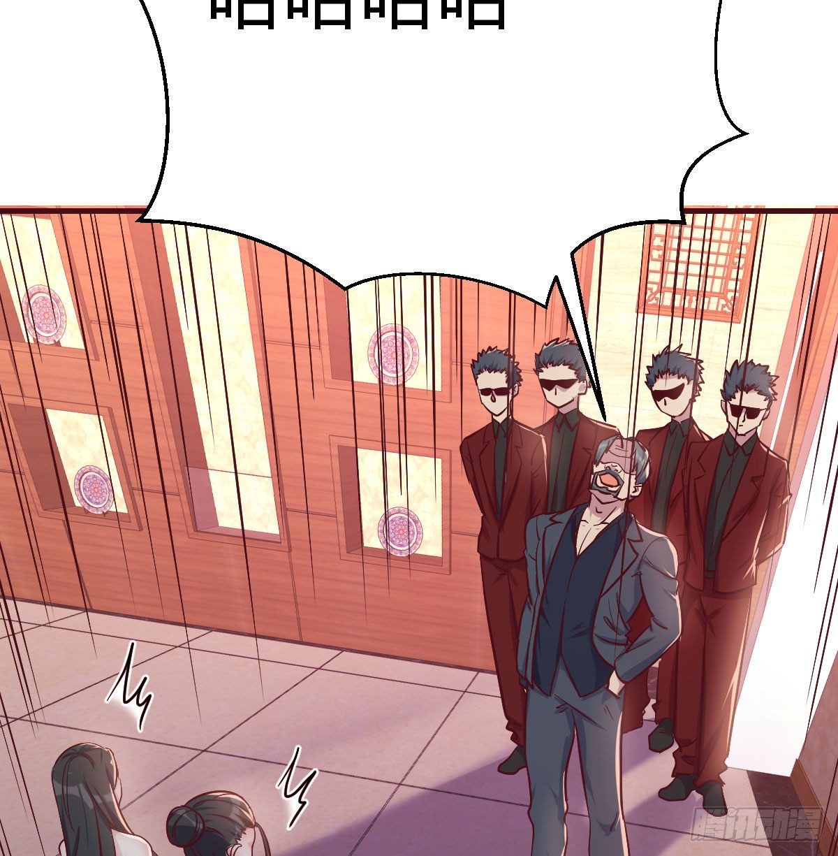 刀疤伟(1/3)-第75话