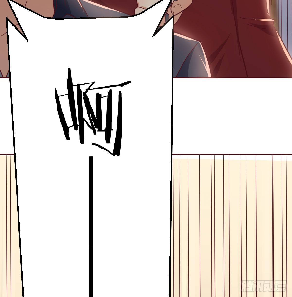 刀疤伟(1/3)-第75话