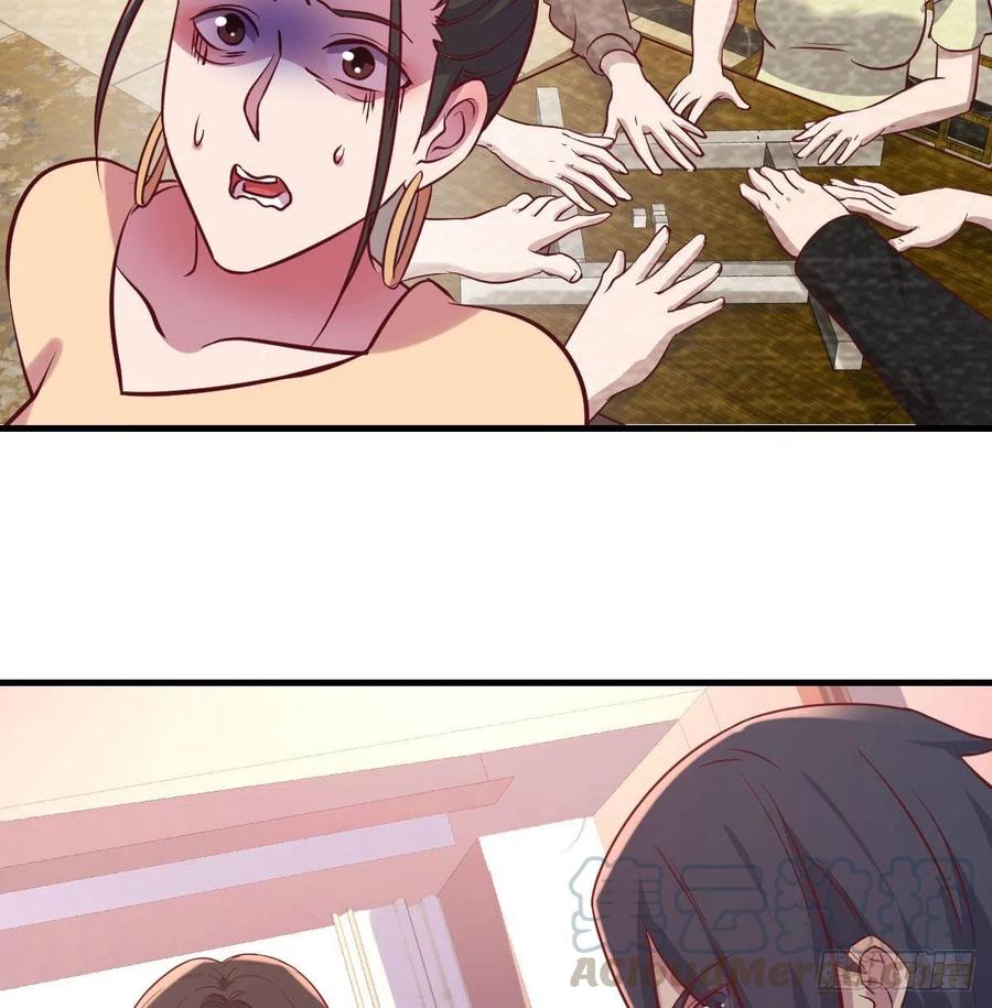 那个男人(1/2)-第77话