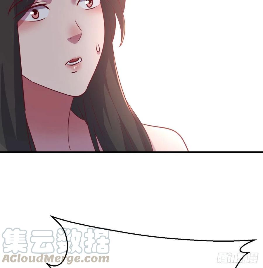 那个男人(1/2)-第77话