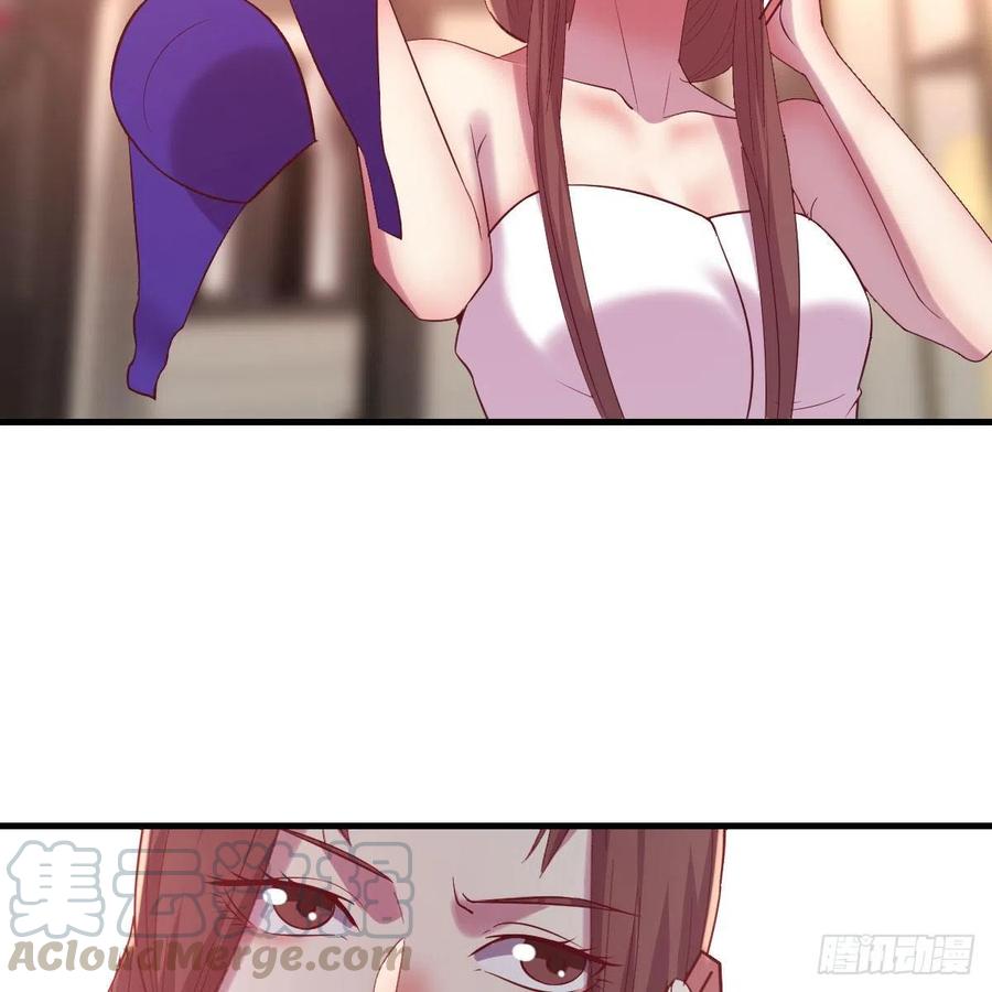 那个男人(1/2)-第77话