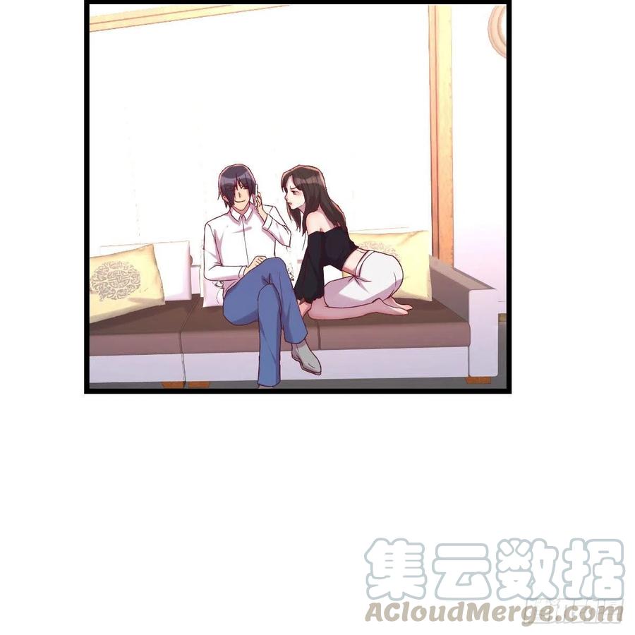 那个男人(1/2)-第77话