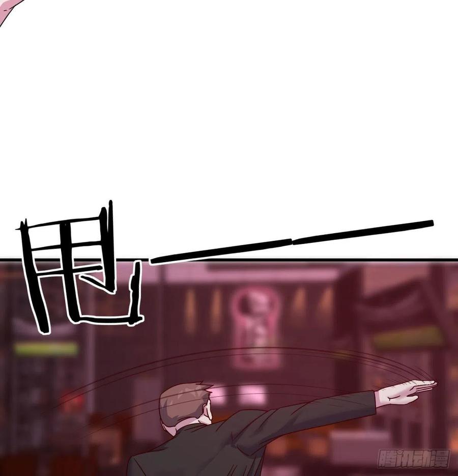 化身为狗(1/2)-第79话