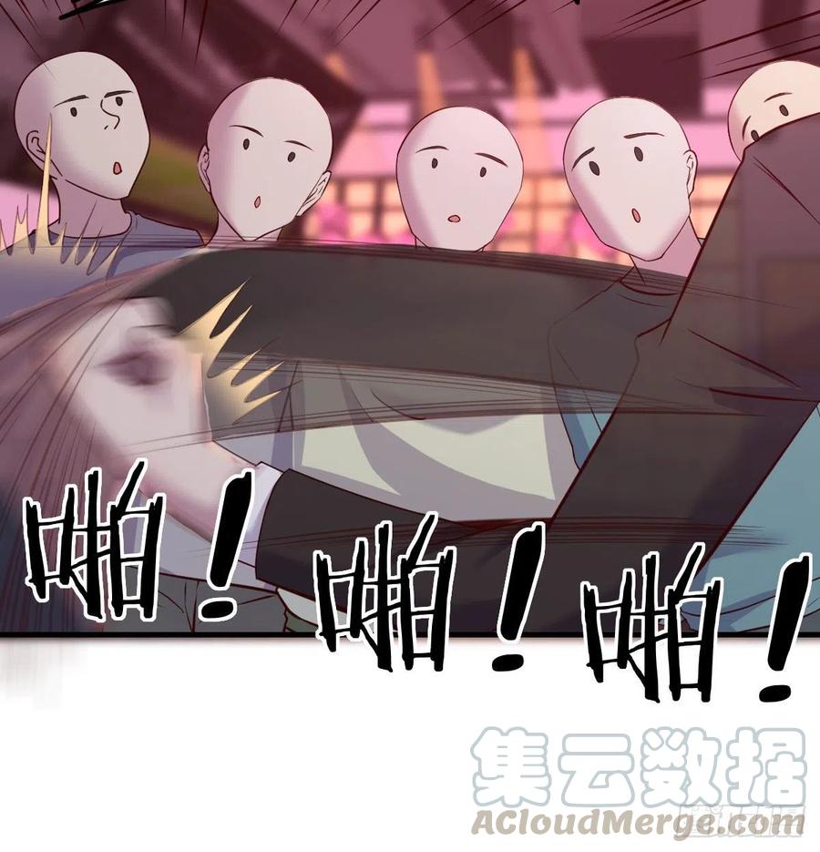 化身为狗(1/2)-第79话