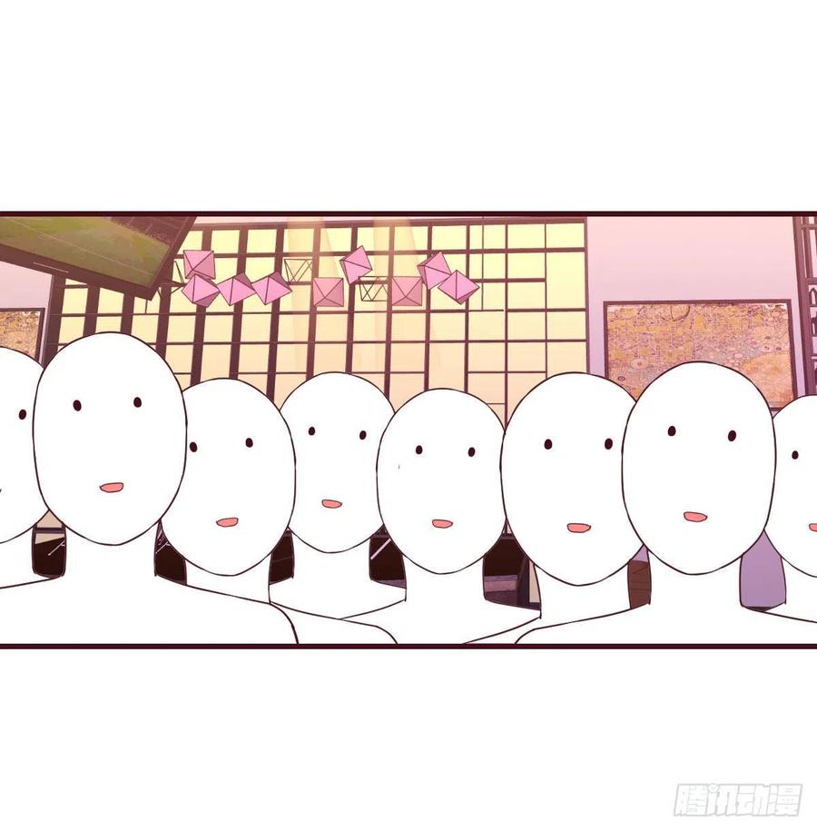 化身为狗(1/2)-第79话