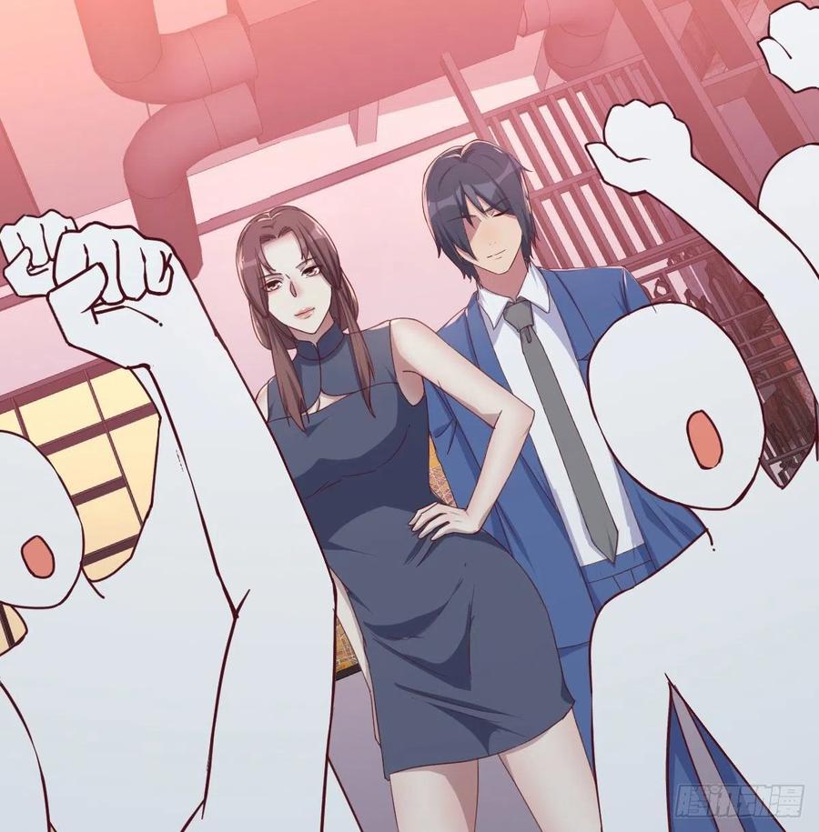 化身为狗(1/2)-第79话