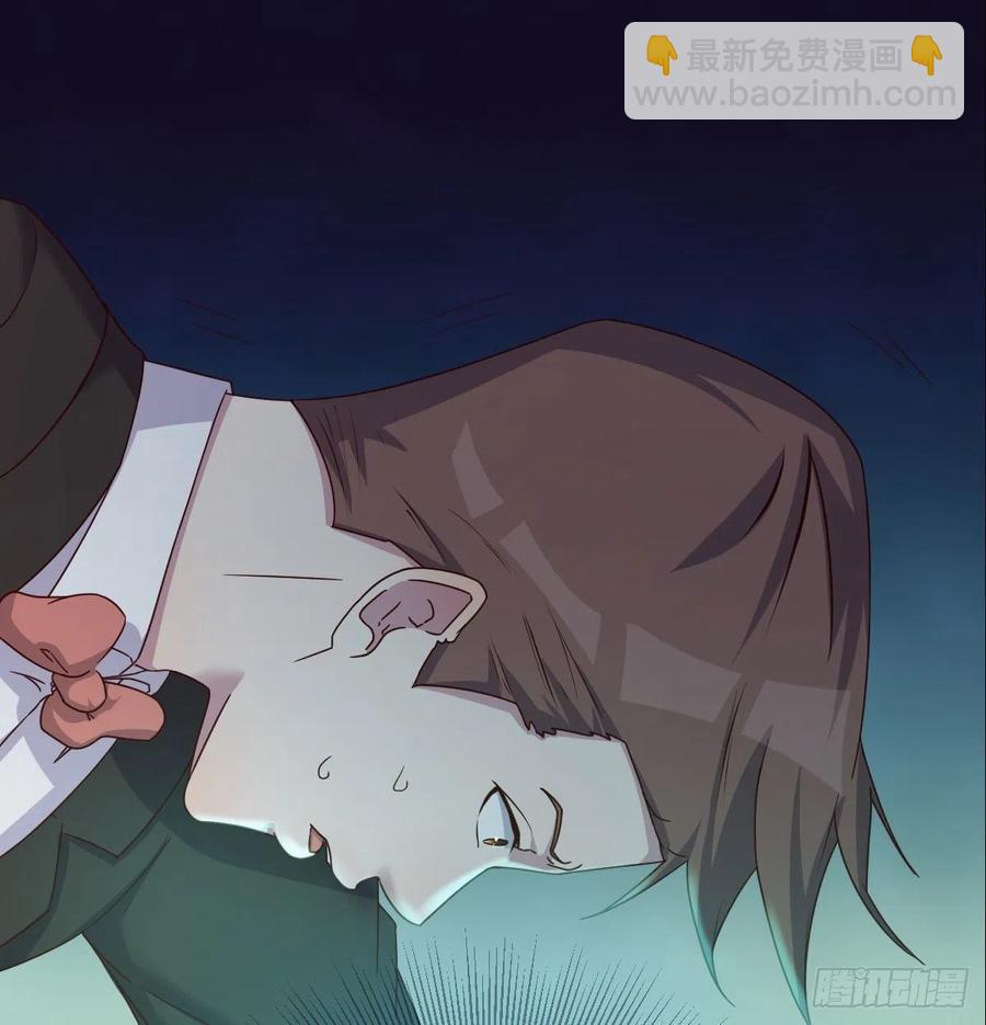 化身为狗(1/2)-第79话