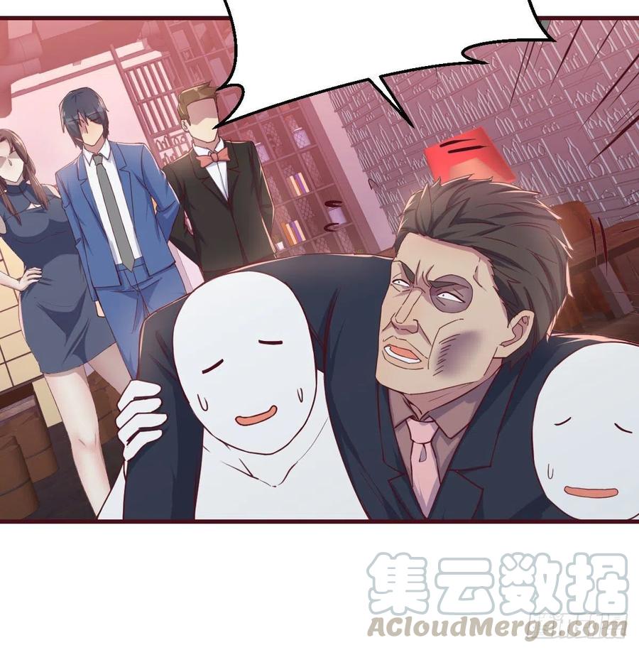 化身为狗(1/2)-第79话