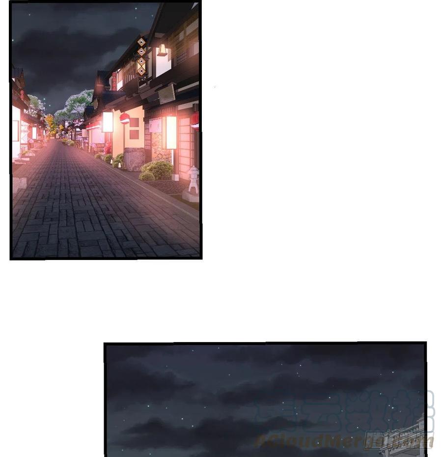 化身为狗(1/2)-第79话