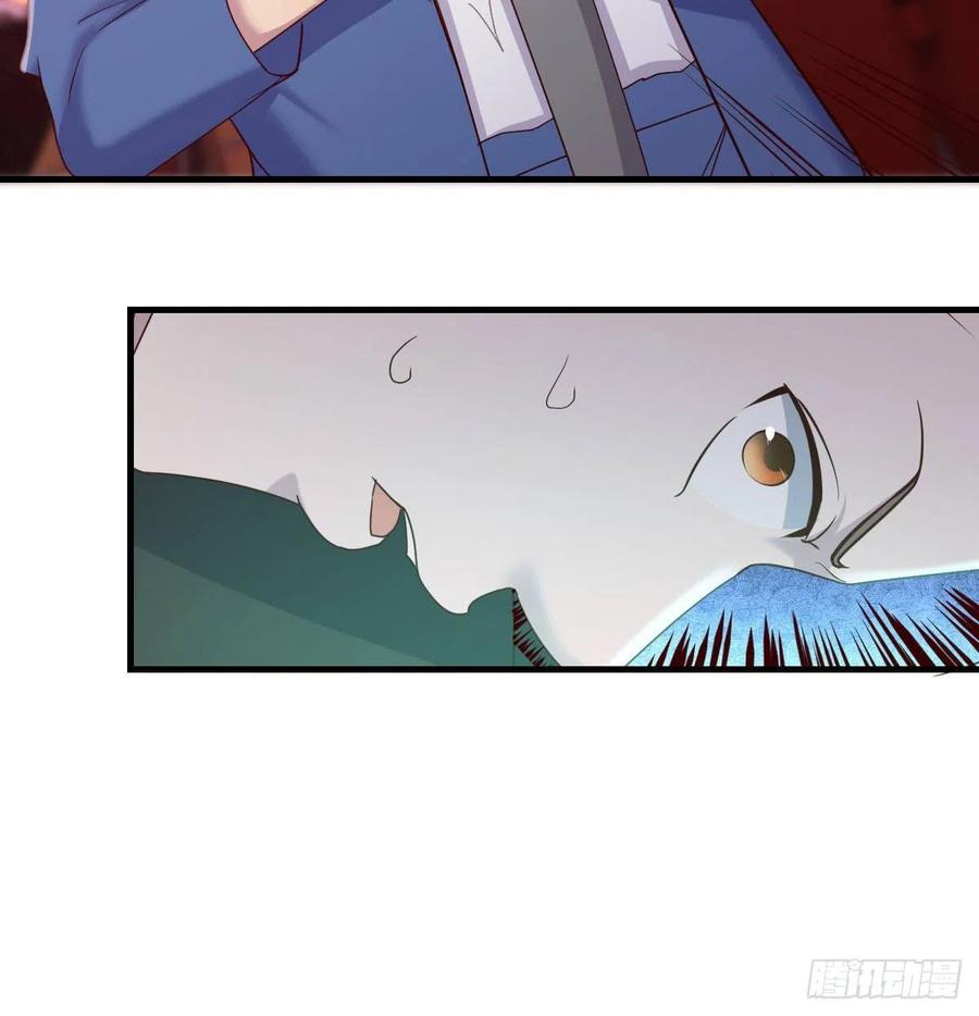 化身为狗(1/2)-第79话