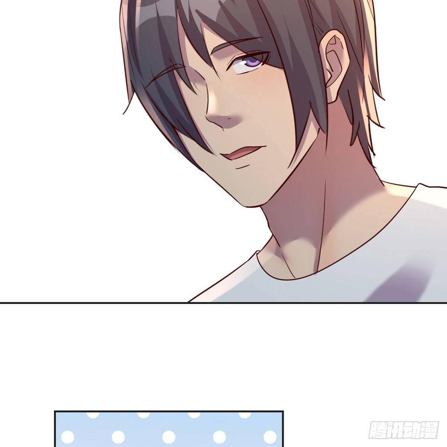 正常的保安(1/2)-第81话