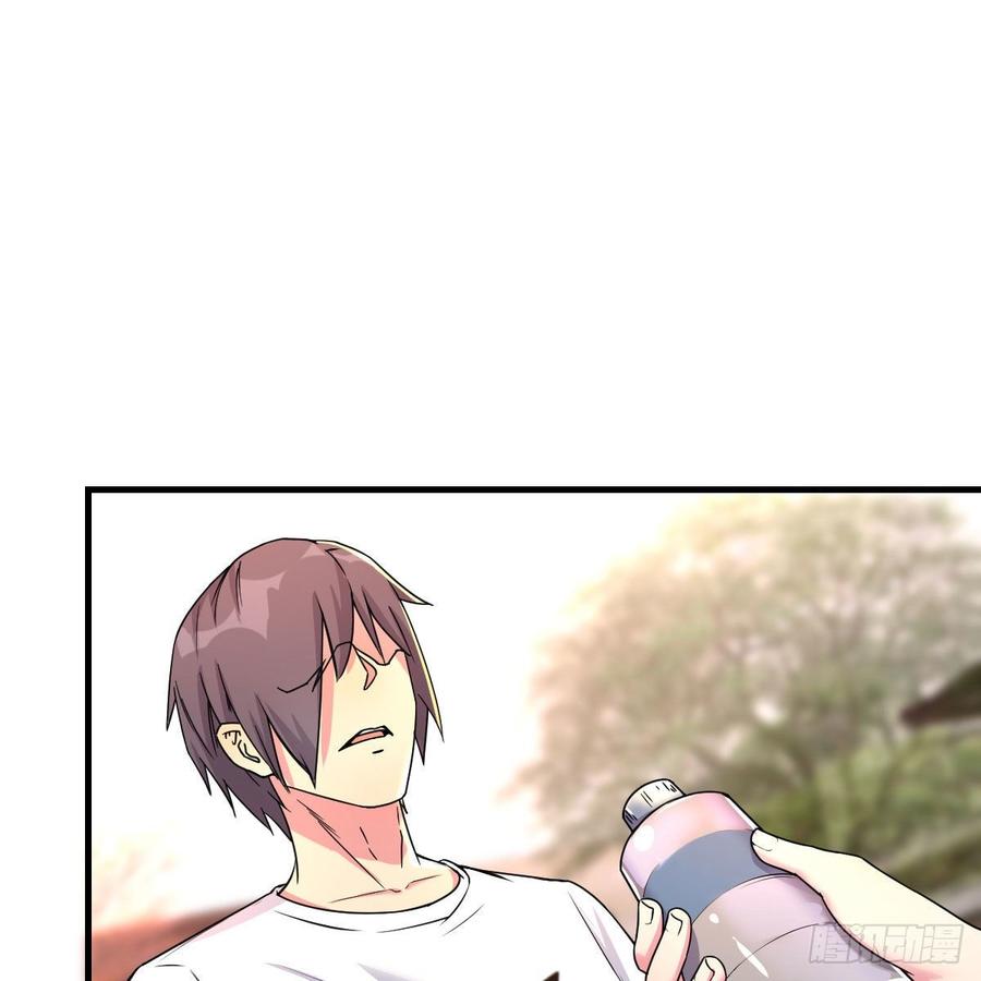 正常的保安(1/2)-第81话