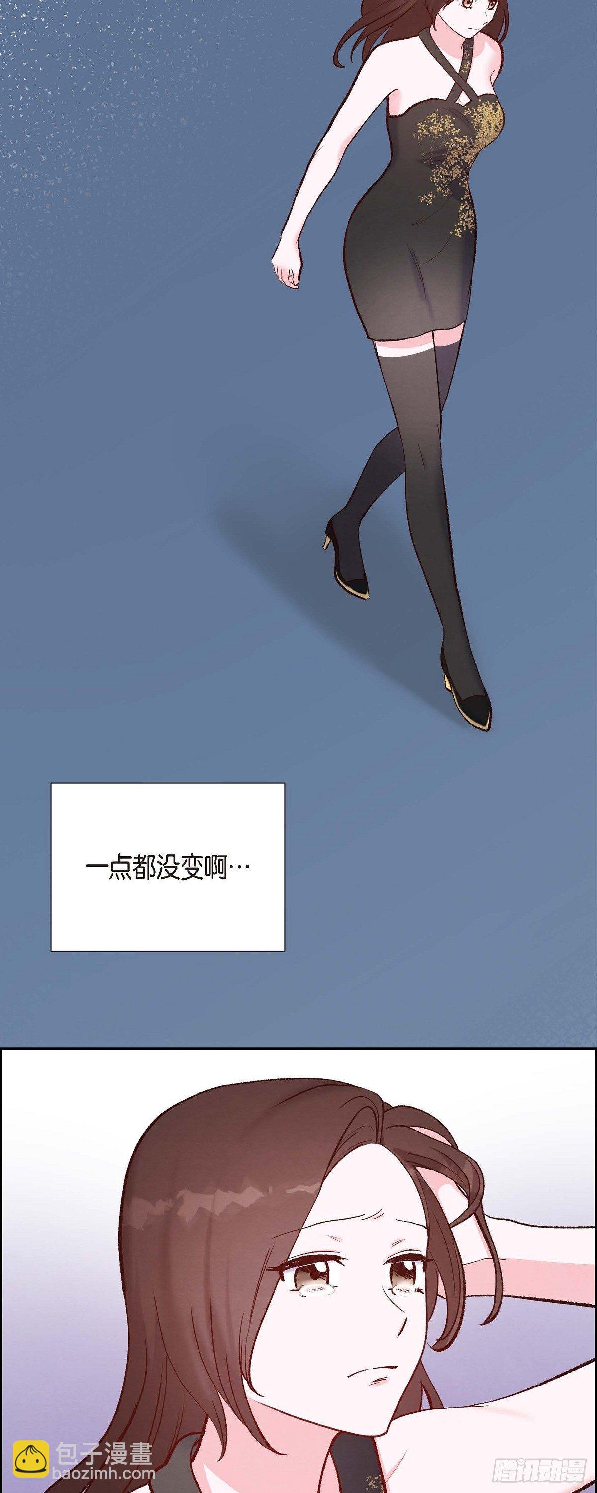 第15话 交往第一天-第15话