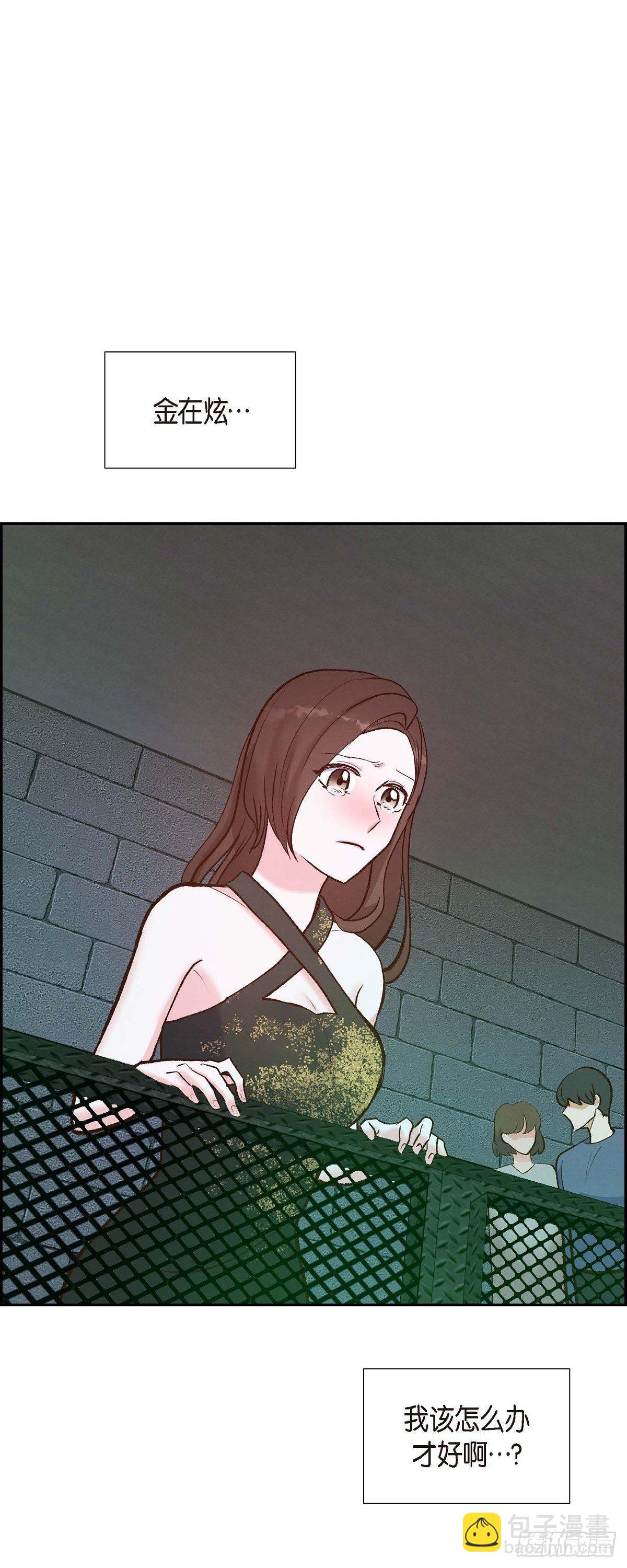 第15话 交往第一天-第15话