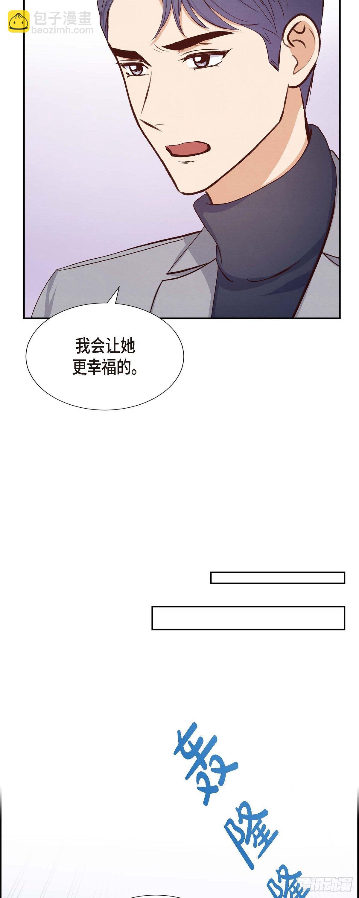 第19话 分手-第19话