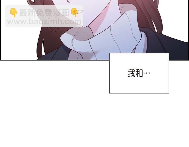 第3话 我们是同学呀(1/3)-第3话