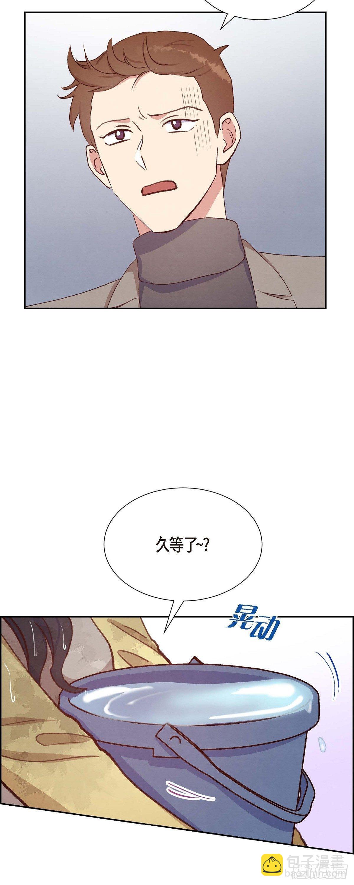 第23话 怀孕-第23话