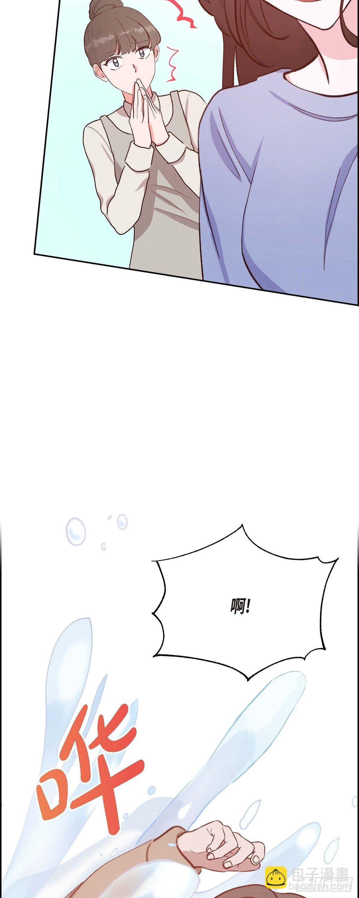 第23话 怀孕-第23话